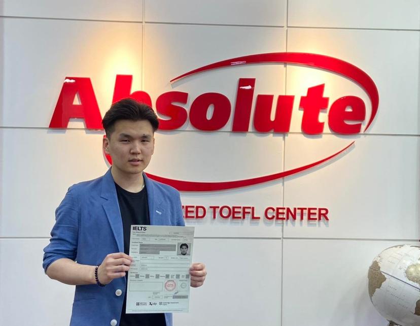 IELTS 7.0 Л. Билгүүнзаяа