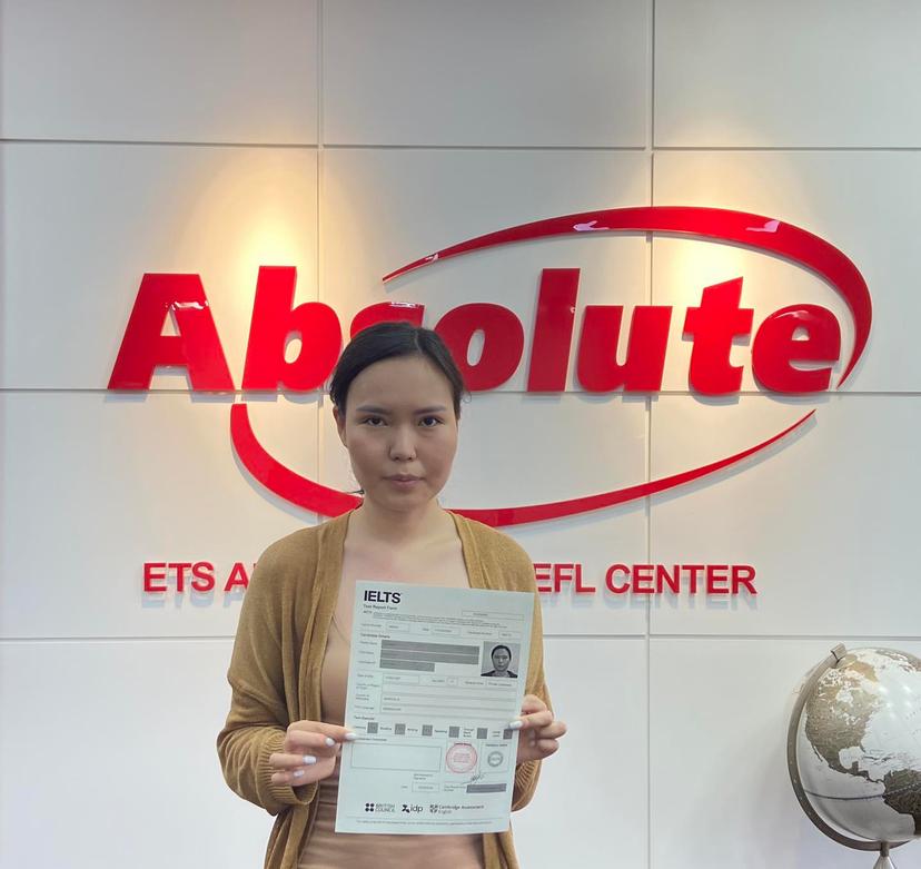 IELTS 7.5 Г. Ану-Үжин