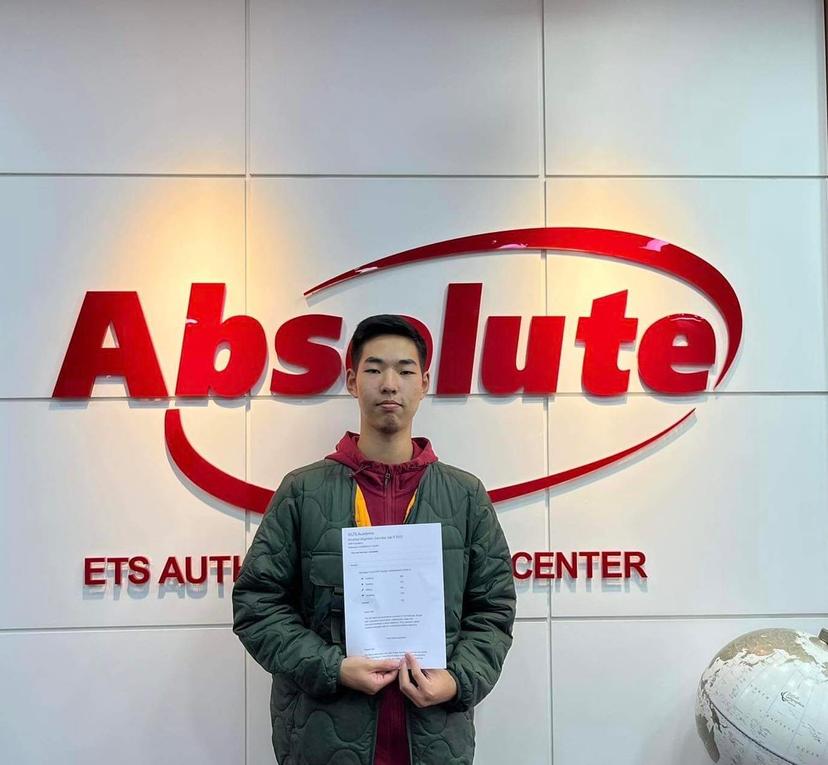 IELTS 7.5 О. Амарбат