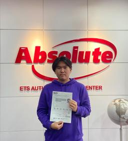 IELTS 7.0 Э. Мөнх-Оргил