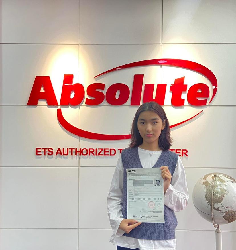 IELTS 7.0 Х. Шинэбилэг