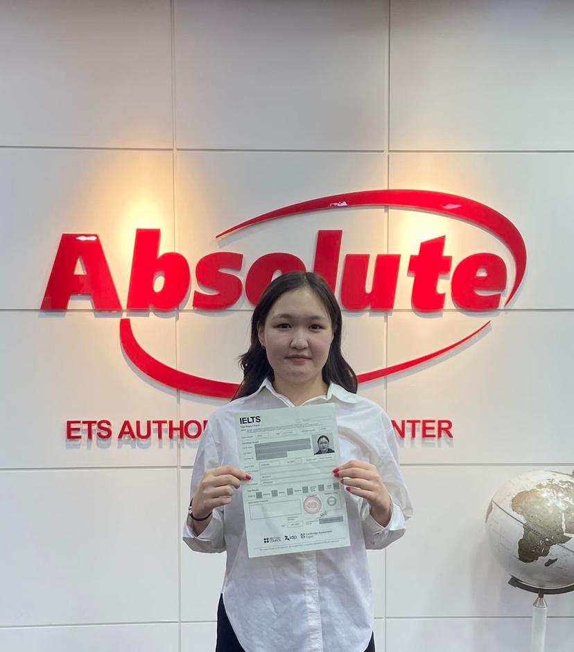 IELTS 7.5 Б. Есүй