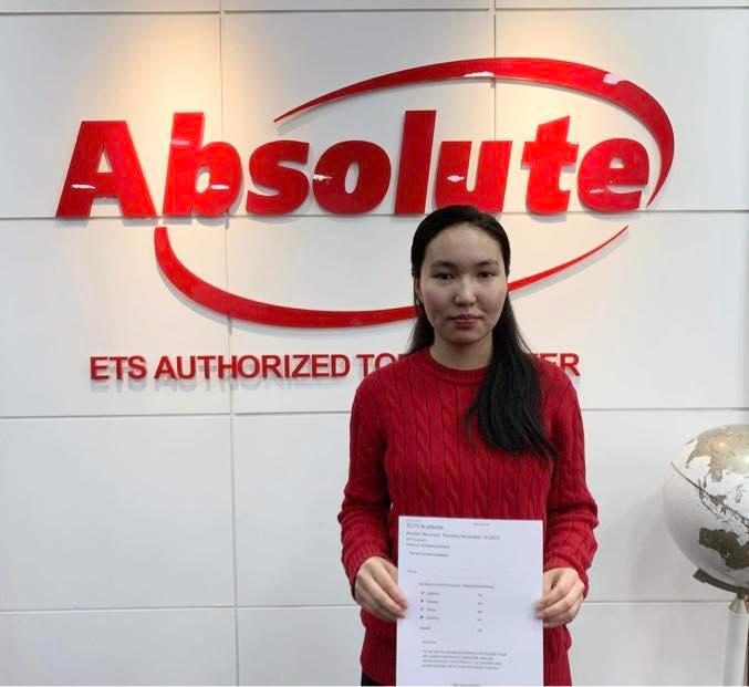 IELTS 7.0 Н. Анударь