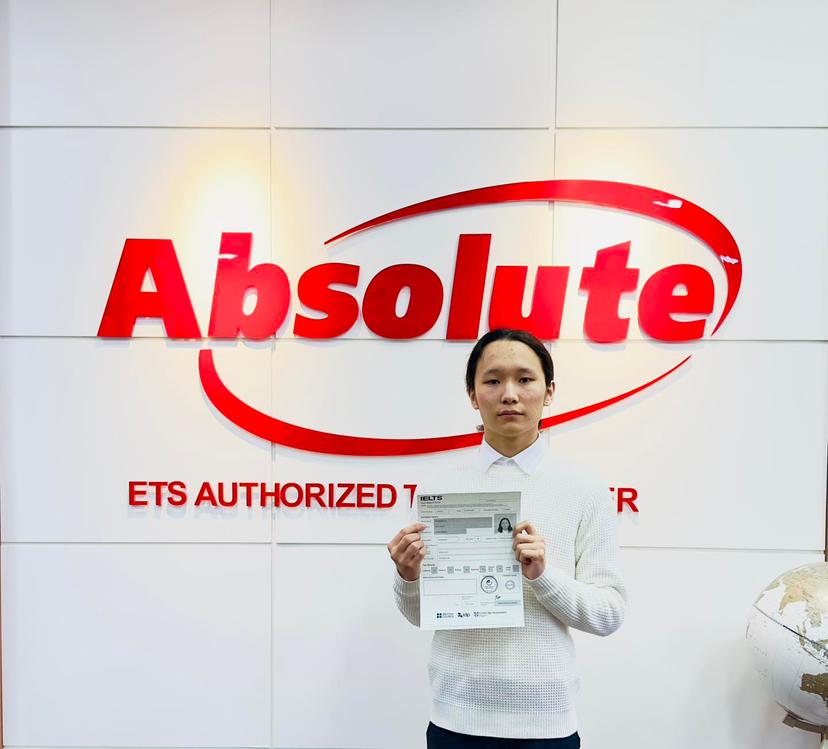 IELTS 7.5 М. Бат-Оргил