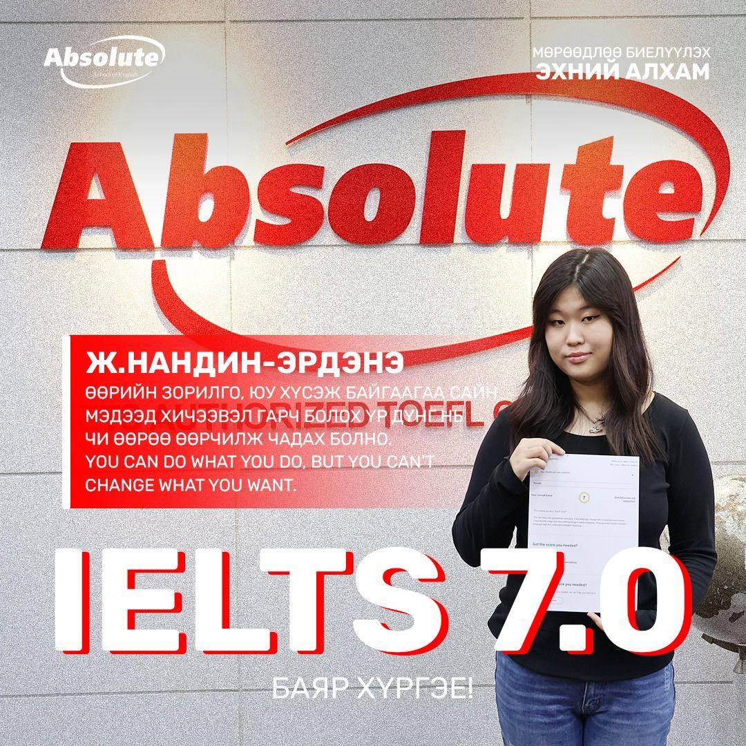 IELTS 7.0 Nandin-Erdene J.