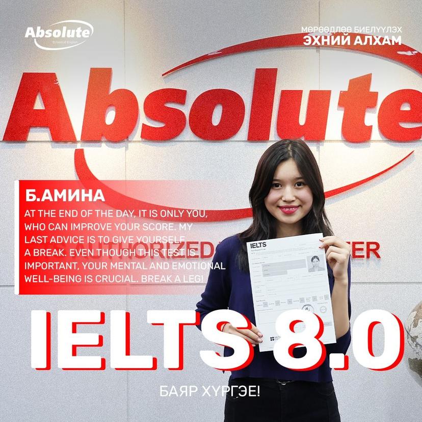 IELTS 8.0 Amina B.