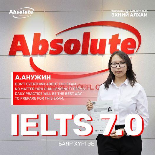 IELTS 7.0 Anujin A.