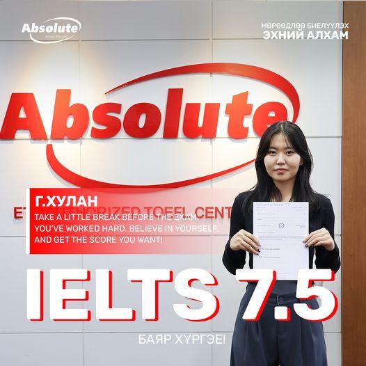 IELTS 7.5 Khulan G.