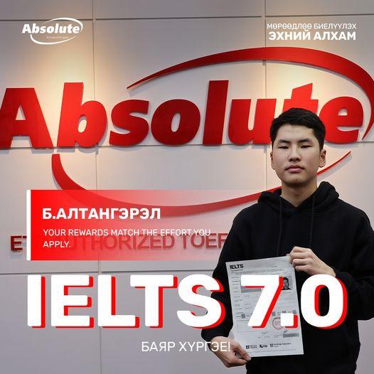 IELTS 7.0 Б. Алтангэрэл