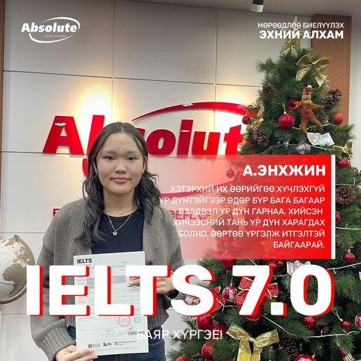 IELTS 7.0 Enkhjin A.