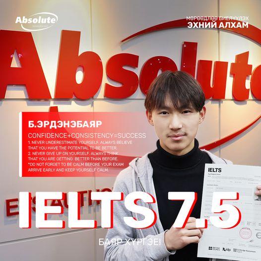 IELTS 7.5 Erdenebayar B.