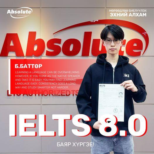 IELTS 8.0 Б. Баттөр