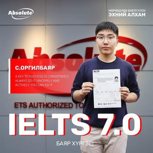 IELTS 7.0 Orgilbayar S.