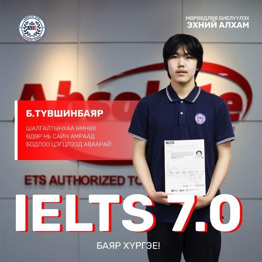 IELTS 7.0 Tuvshinbayar B.