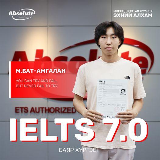 IELTS 7.0 Bat-Amgalan M.