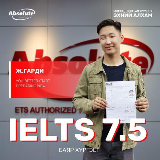 IELTS 7.5 Gardi J.