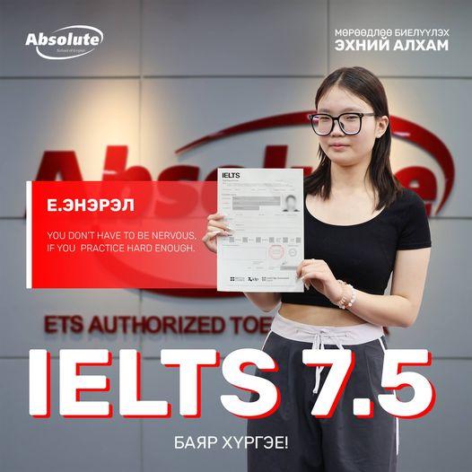 IELTS 7.5 Enerel Ye.