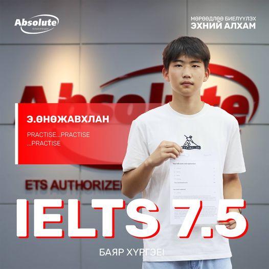 IELTS 7.5 Unujavkhlan E.