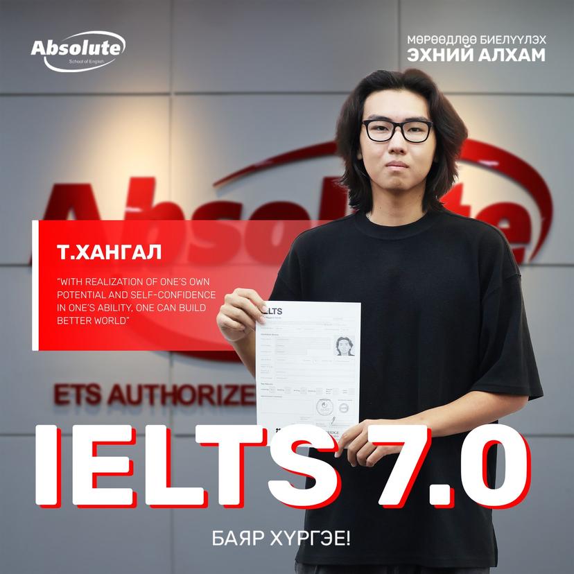 IELTS 7.0 Khangal T.