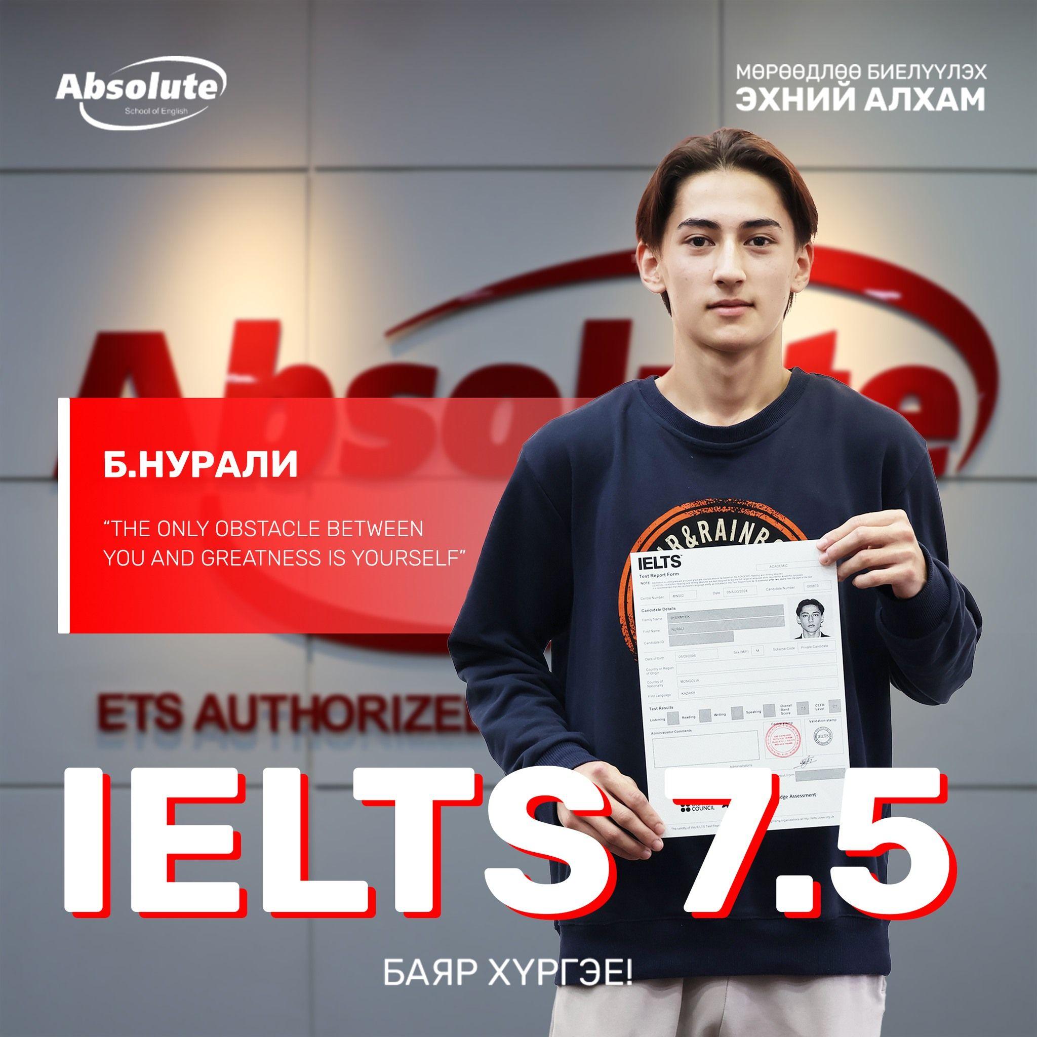 IELTS 7.5 Nurali B.