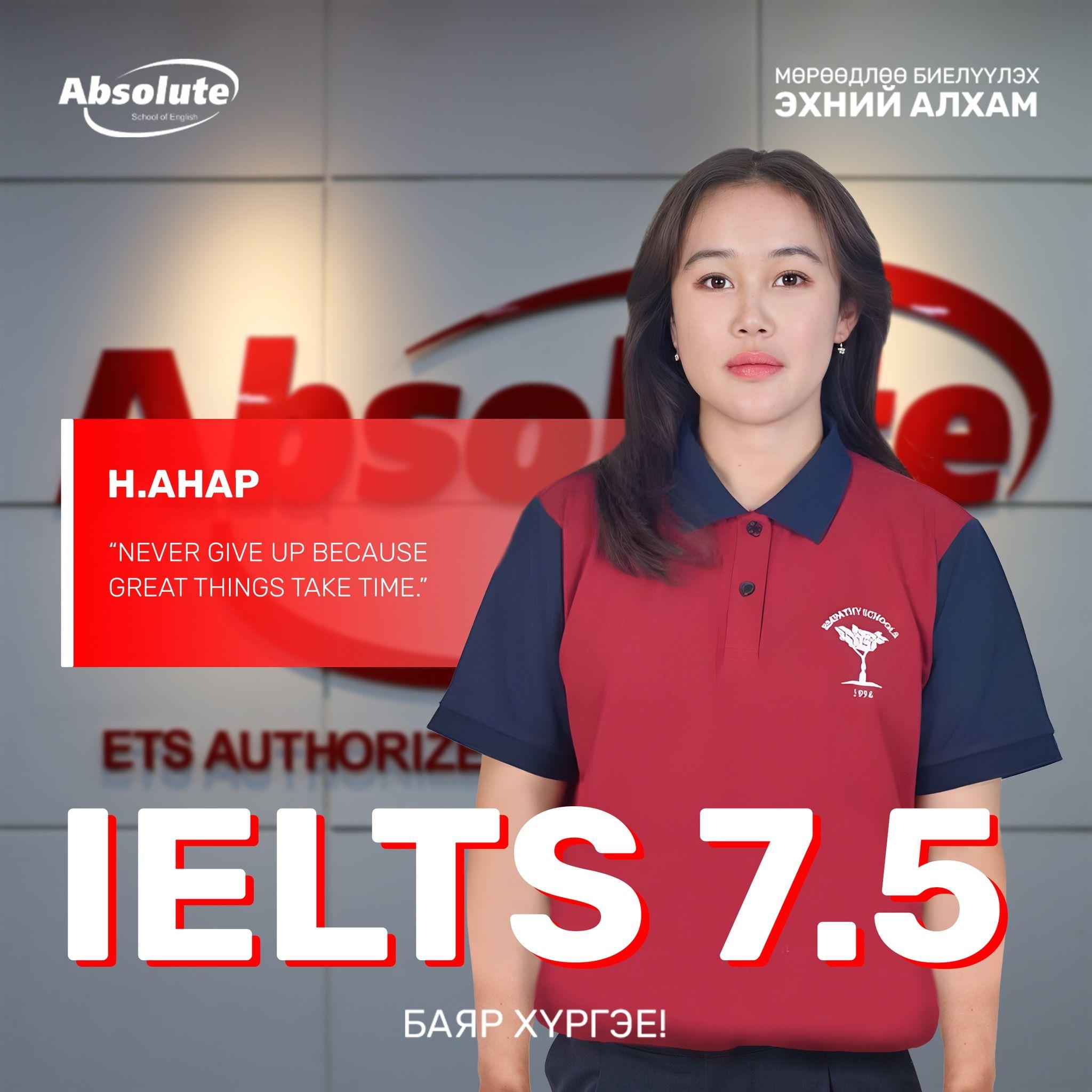 IELTS 7.5 Anar N.