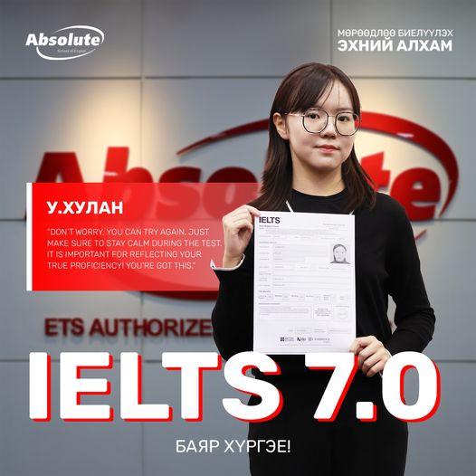 IELTS 7.0 Khulan U.