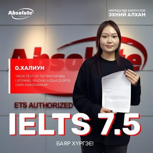 IELTS 7.5 Khaliun O. 