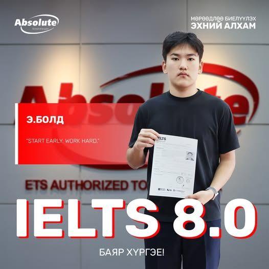 IELTS 8.0 Bold E. 