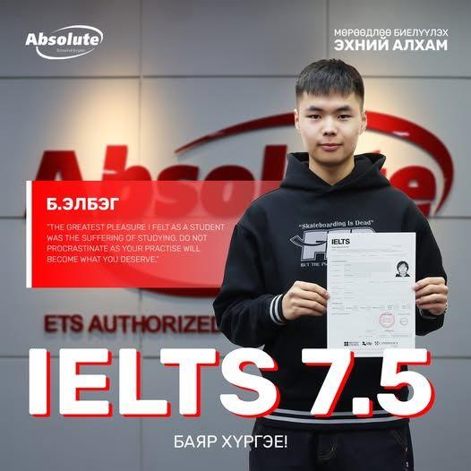 IELTS 7.5 Elbeg B.