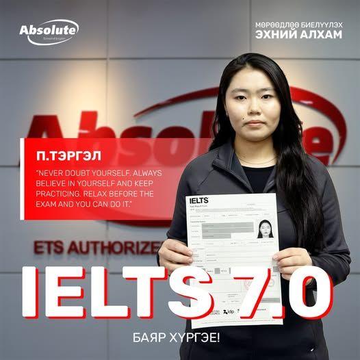 IELTS 7.0 Tergel P.