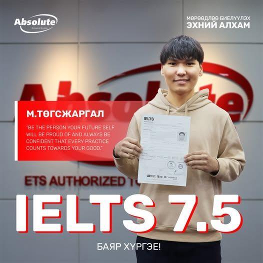 IELTS 7.5 Tugsjargal M.