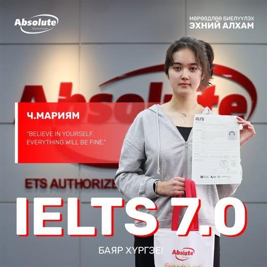 IELTS 7.0 Mariyam Ch.