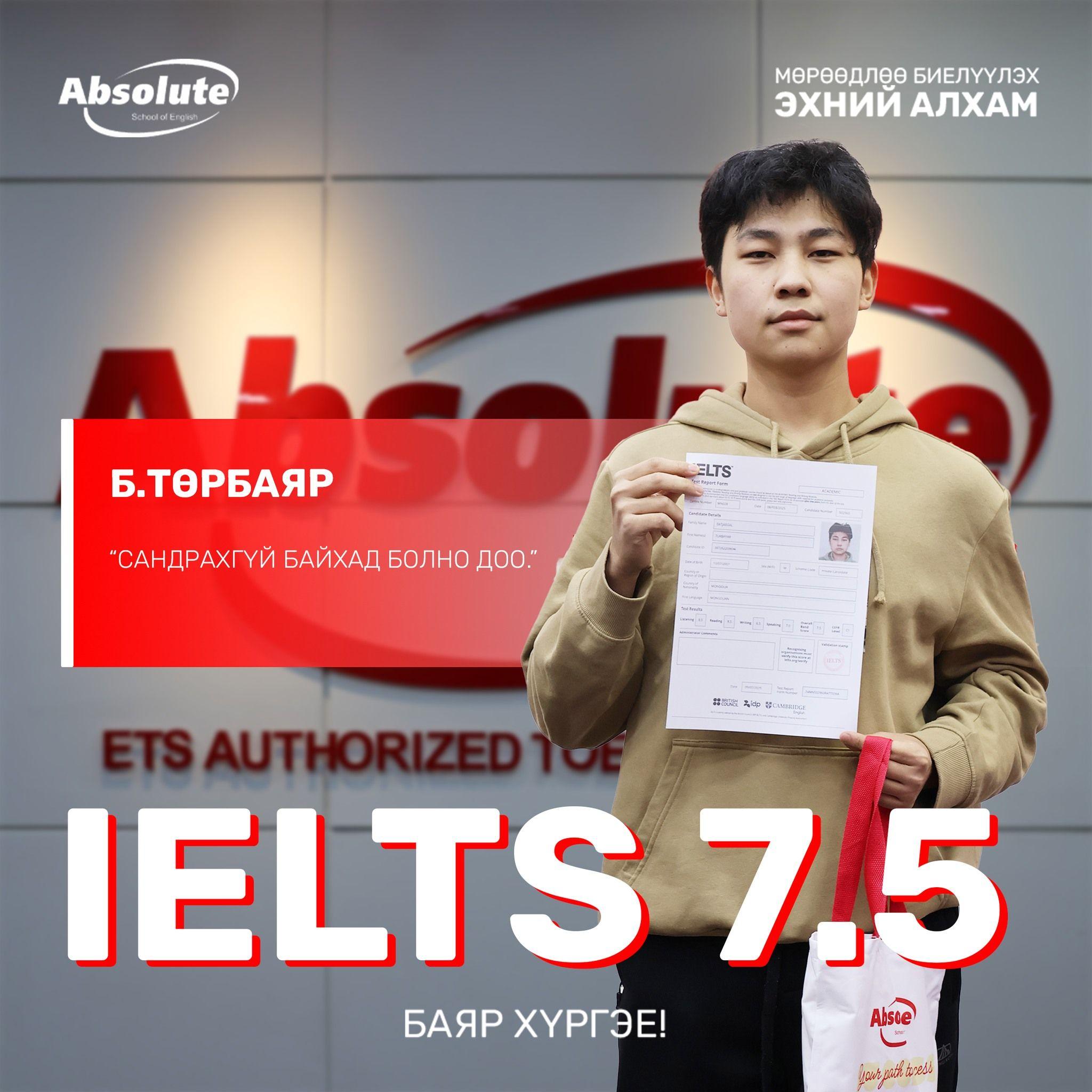 IELTS 7.5 Turbayar B.