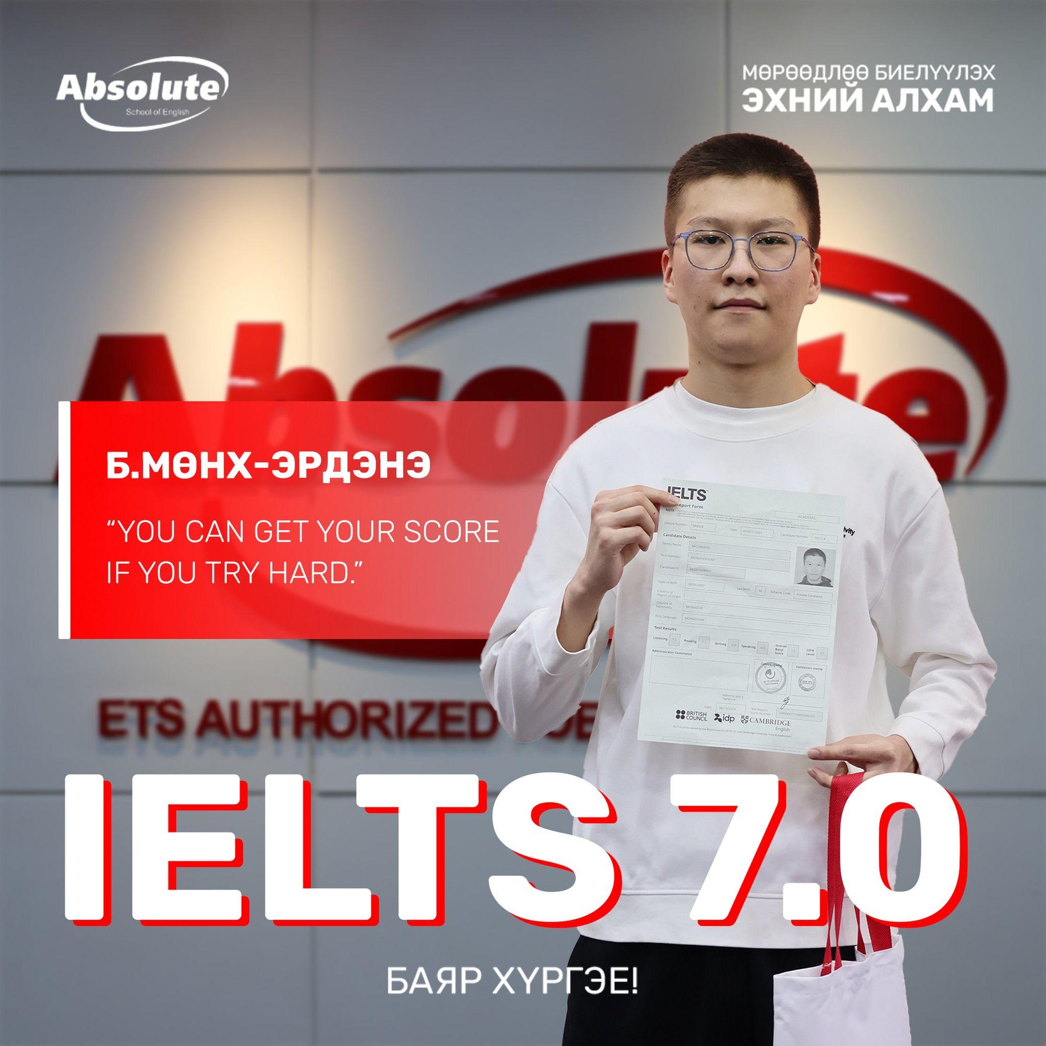 IELTS 7.0 Munkh-Erdene B.