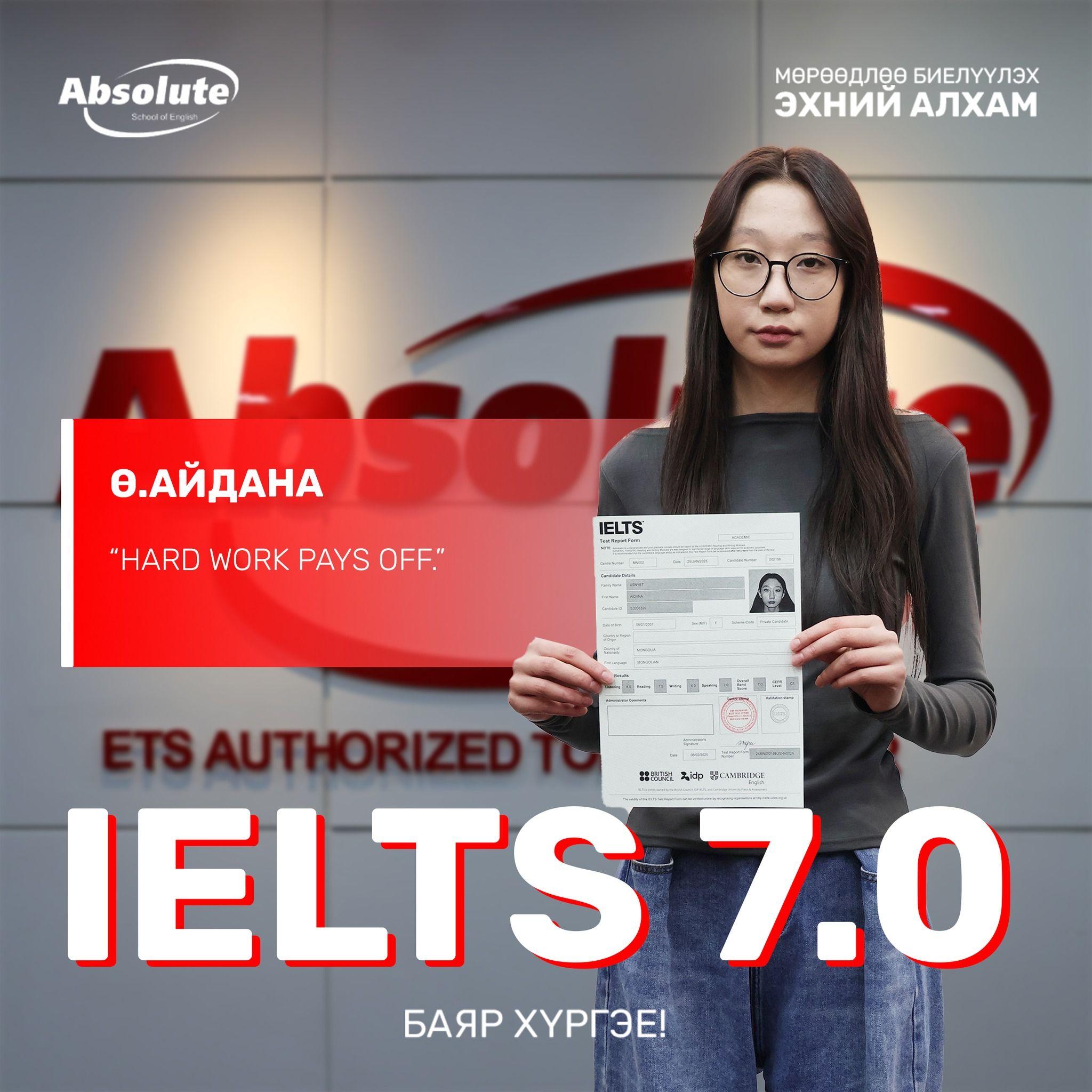 IELTS 7.0 Aidana U.