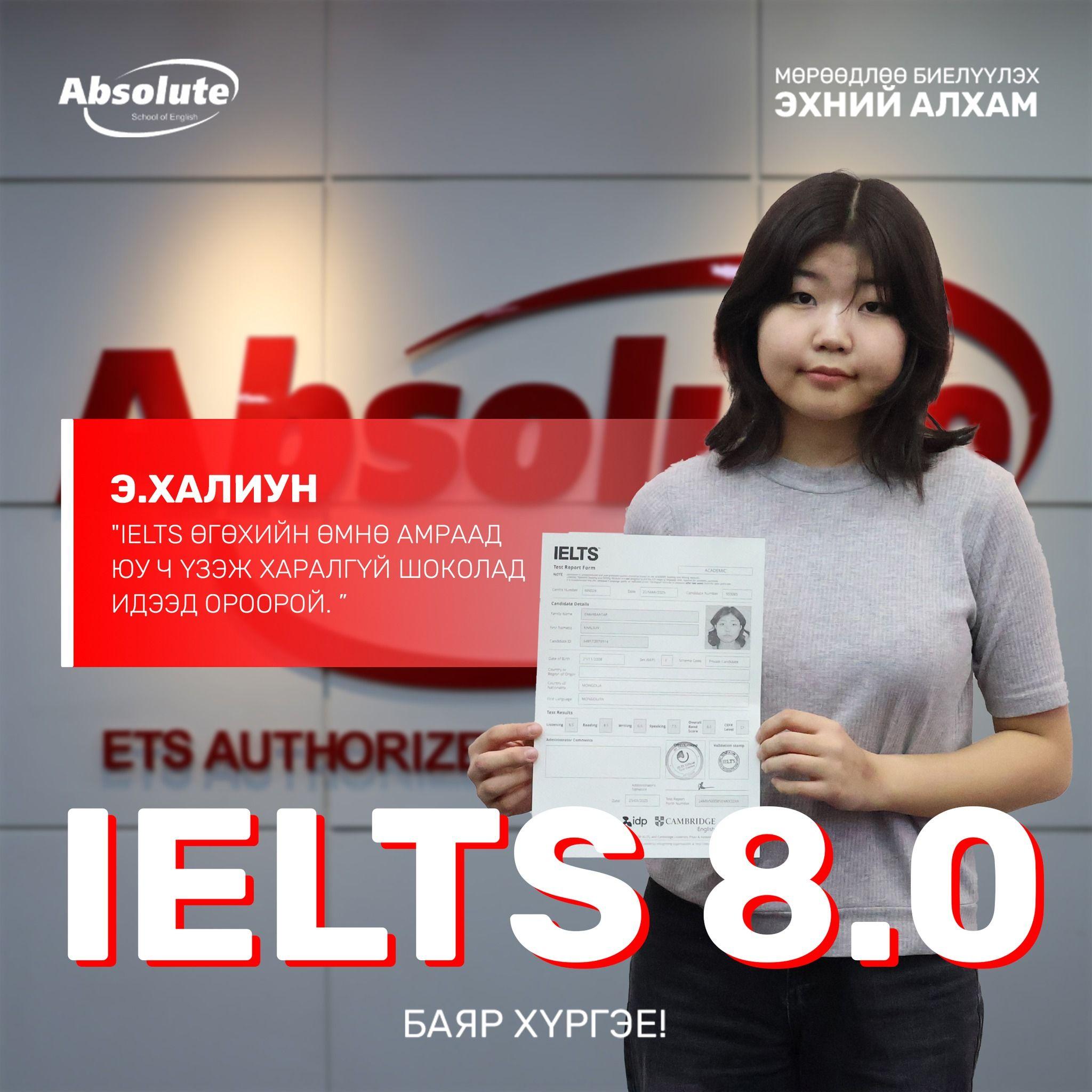 IELTS 8.0 Khaliun E.
