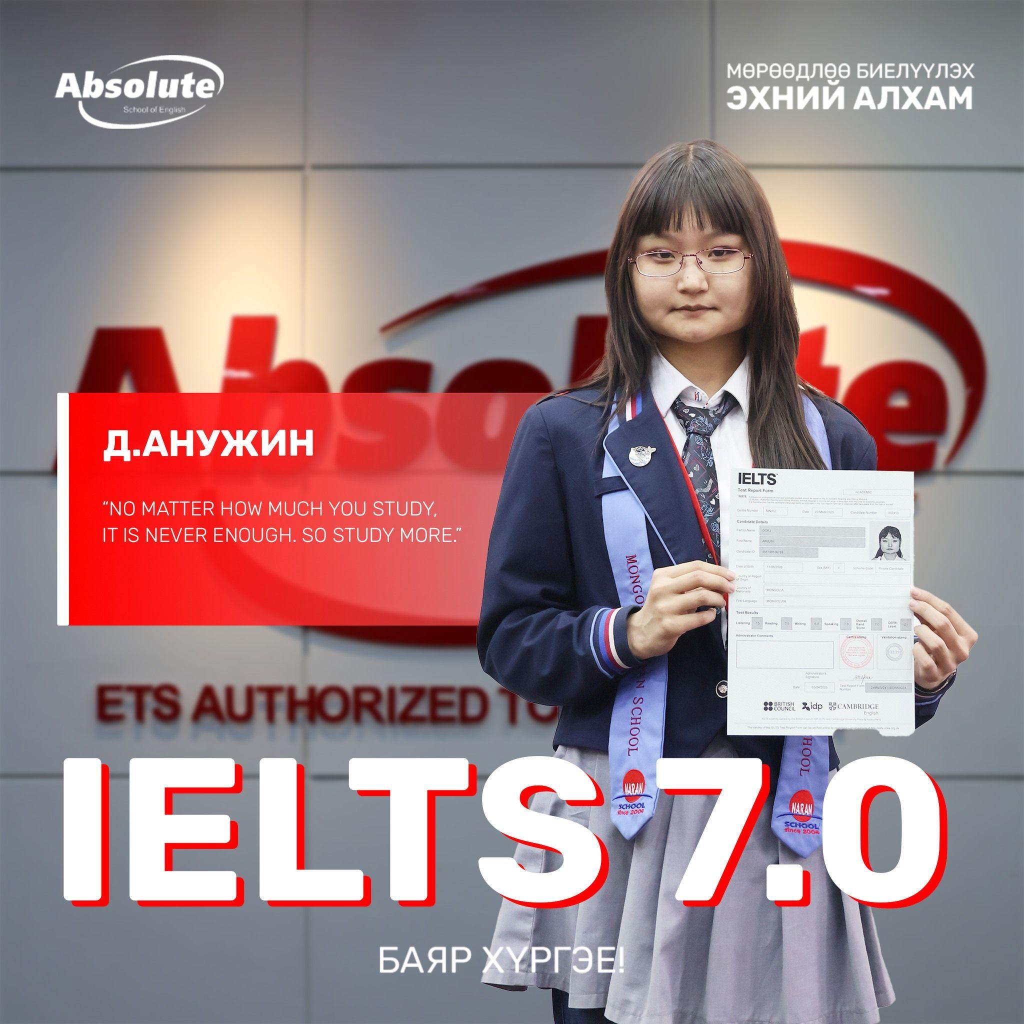 IELTS 7.0 Anujin D.