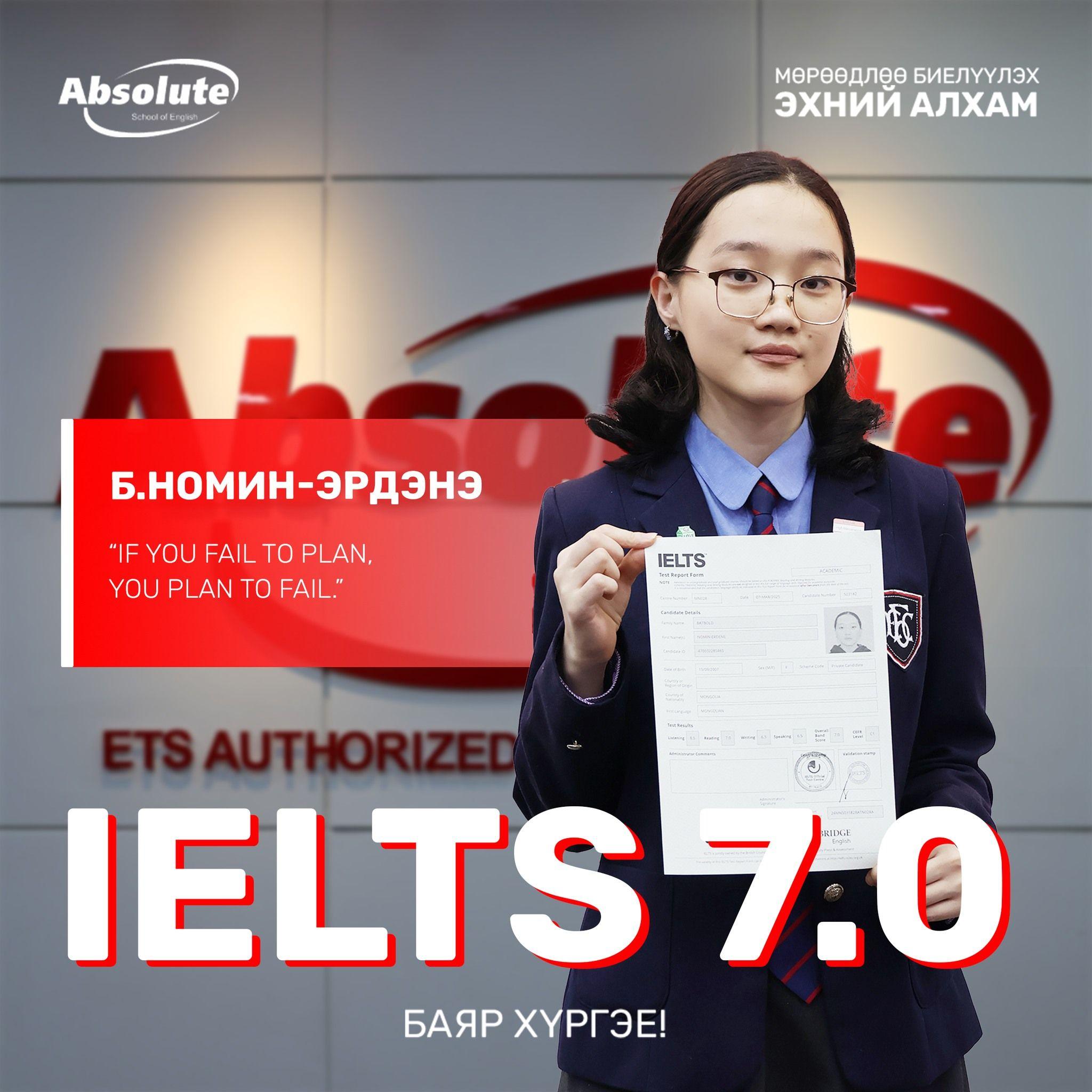 IELTS 7.0 Nomin-Erdene B.