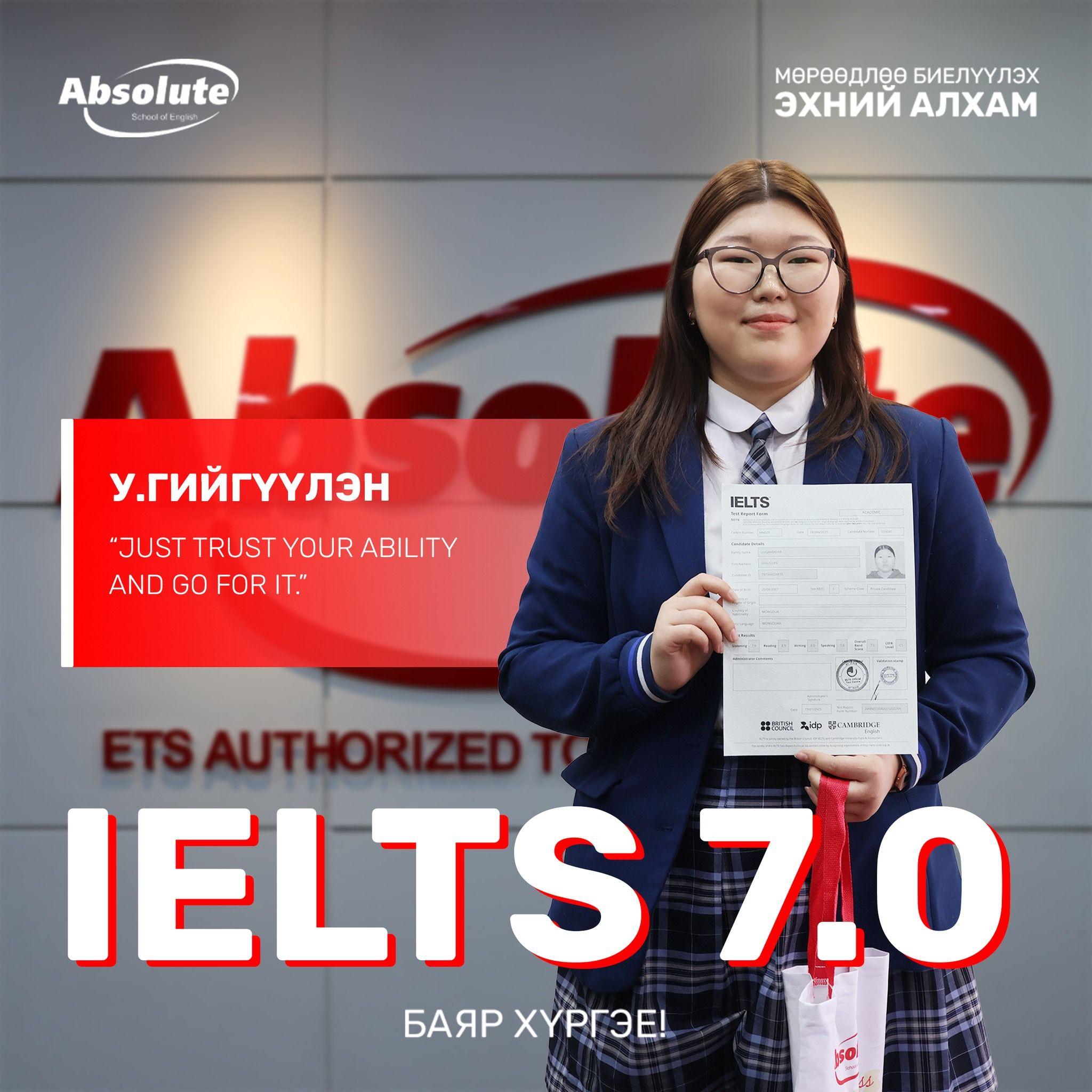 IELTS 7.0 Giiguulen U.