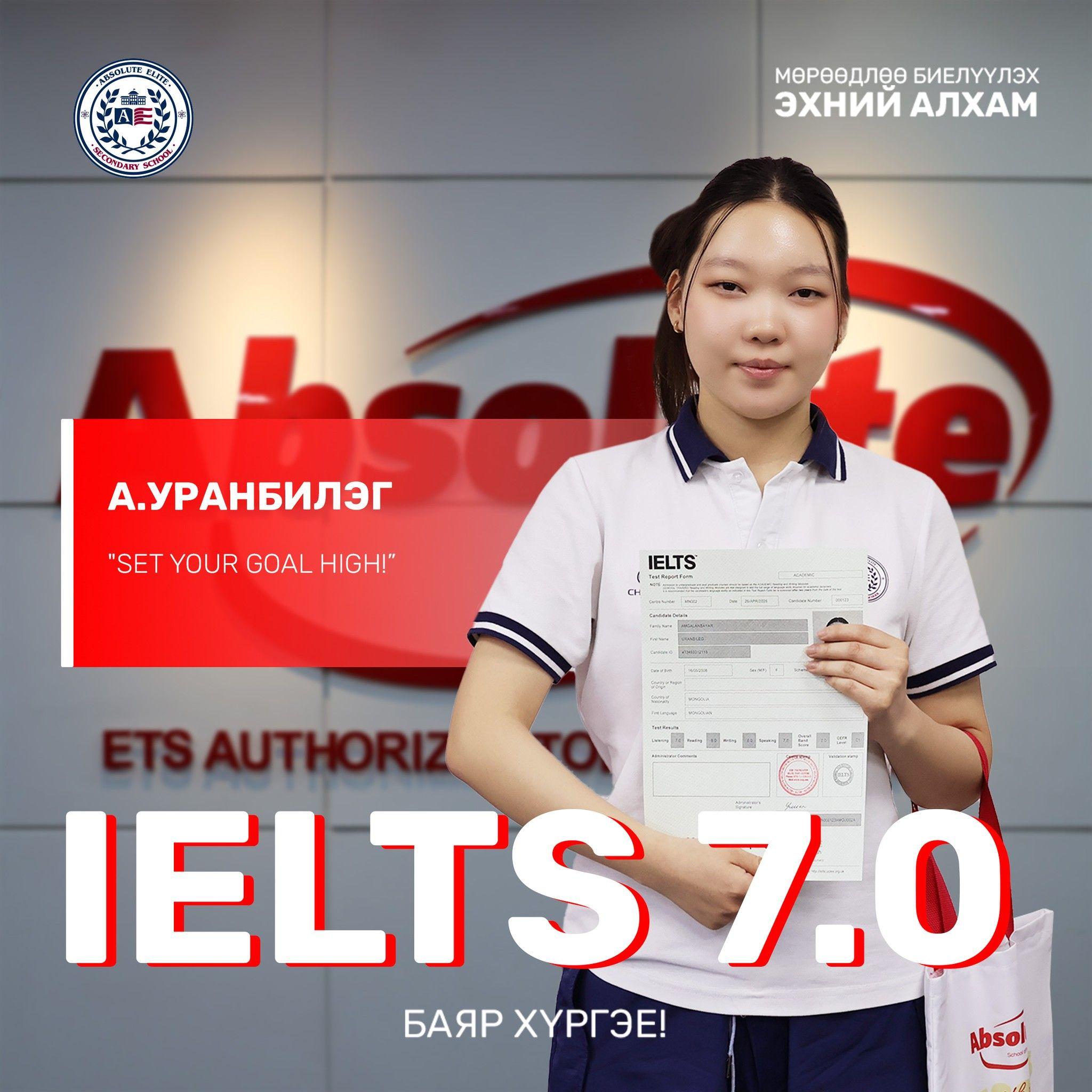 IELTS 7.0 Uranbileg A.