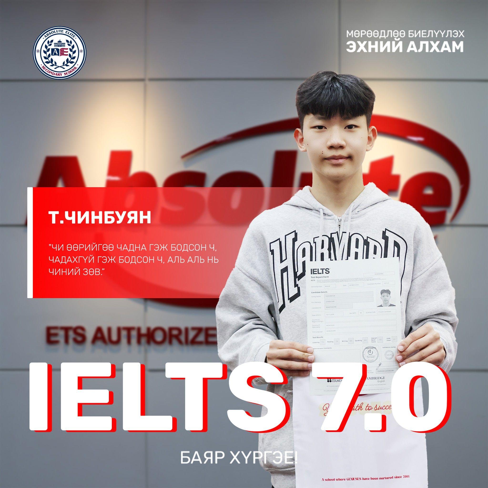 IELTS 7.0 Chinbuyan T.