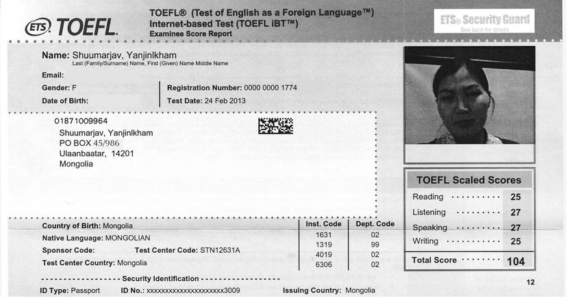 TOEFL iBT 104 Ш. Янжинлхам