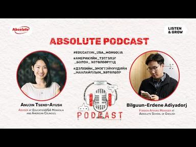 EP 1 SUSI Program | Absolute Podcast