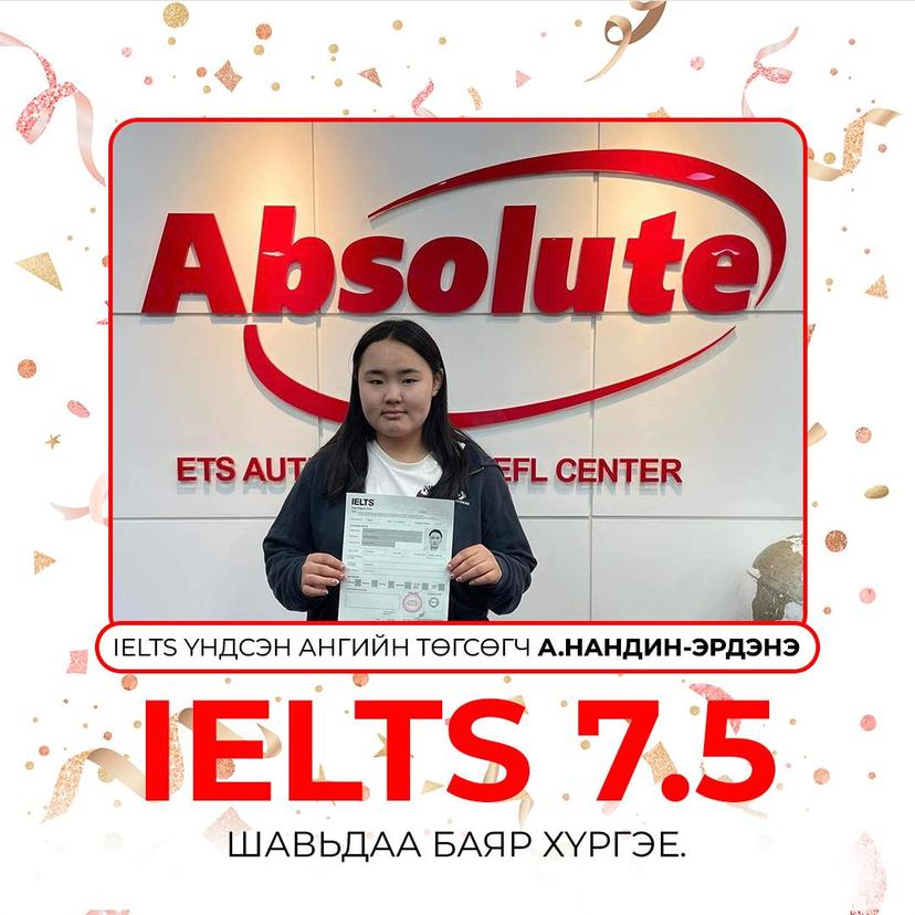 IELTS 7.5 Nandin-Erdene A.